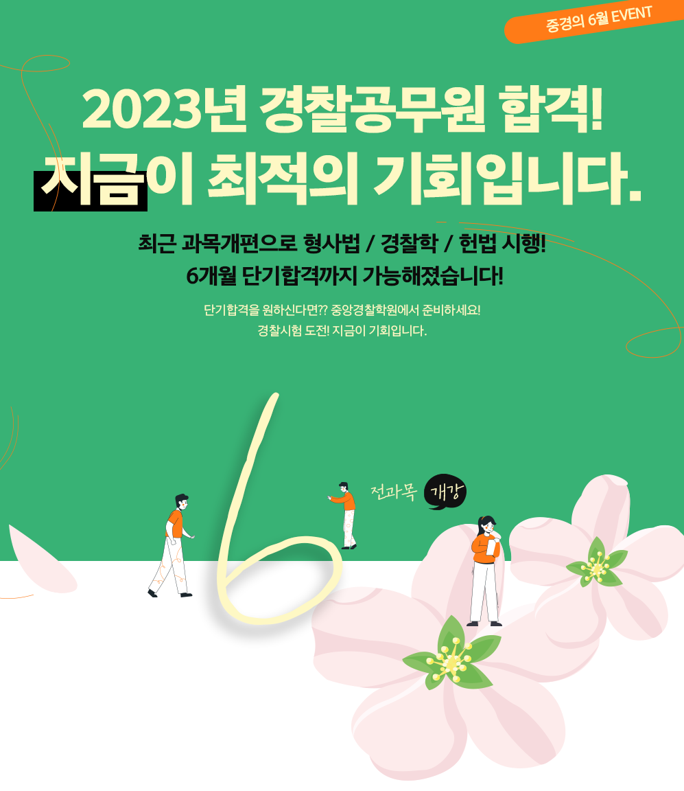 7dd0fd040df51f8e0f7e5ce655be2e96_1683858430_4166.png