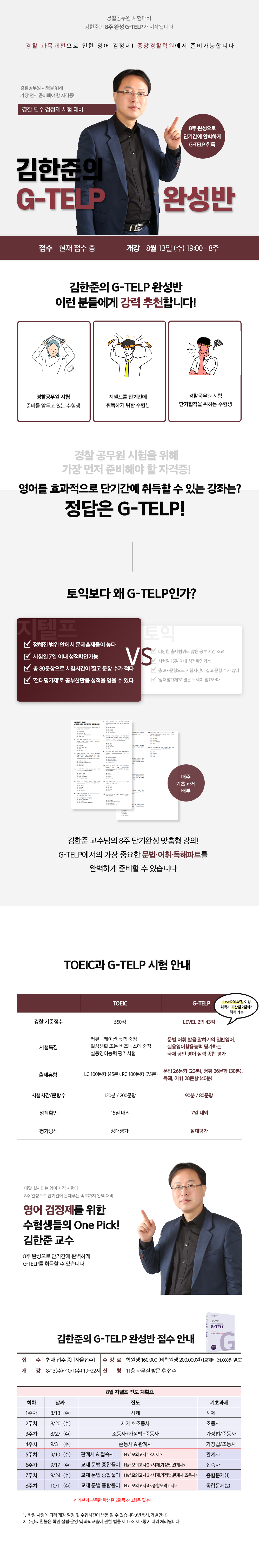 f50ced0f9add43596227a5361164f9cd_1752823477_2855.png