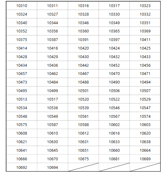 1d14510181e531d36a3c25047f42e5a1_1757059431_8643.PNG