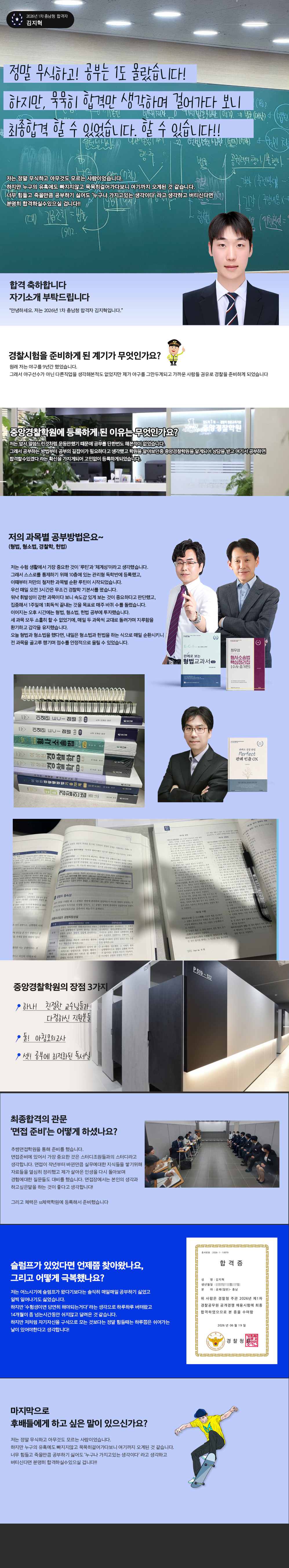 ee3329c460d673f3c2905fbf0c7c11f2_1782448341_4139.png