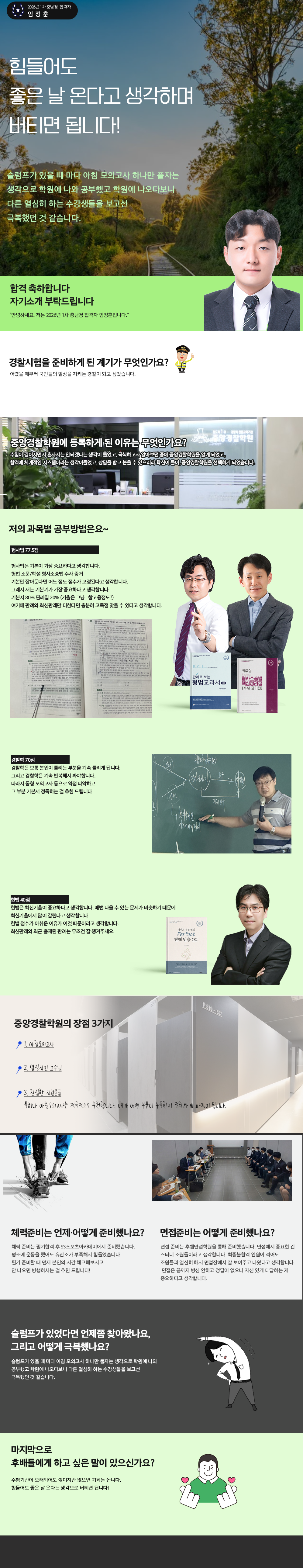 1f6a79e3434c238b23e5c4bba80b1d21_1788156487_7413.png