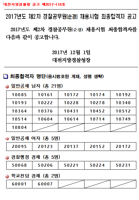 이미지_5.png