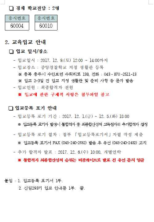 이미지_35.png