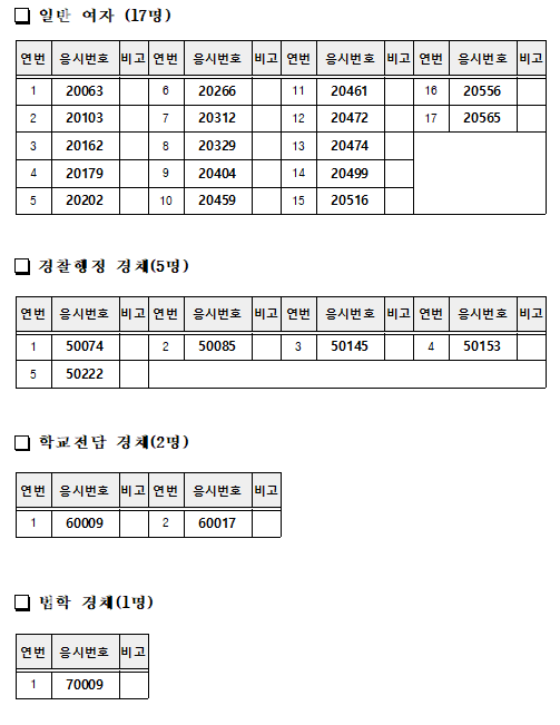 이미지_9.png