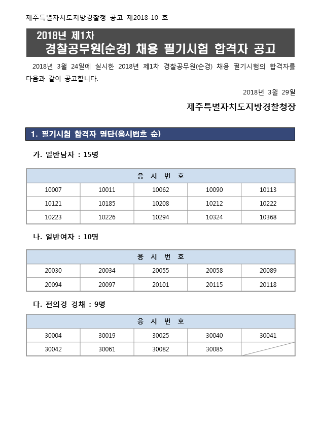 이미지_2.png