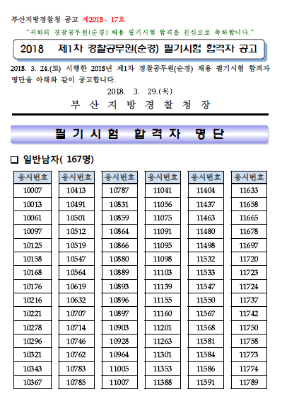 이미지_5.png