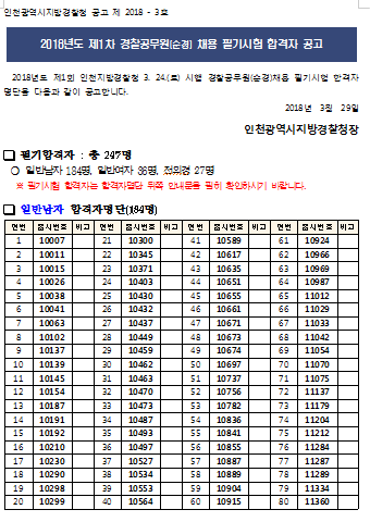 이미지_44.png