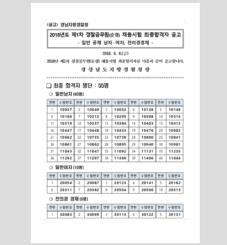 이미지_001.png