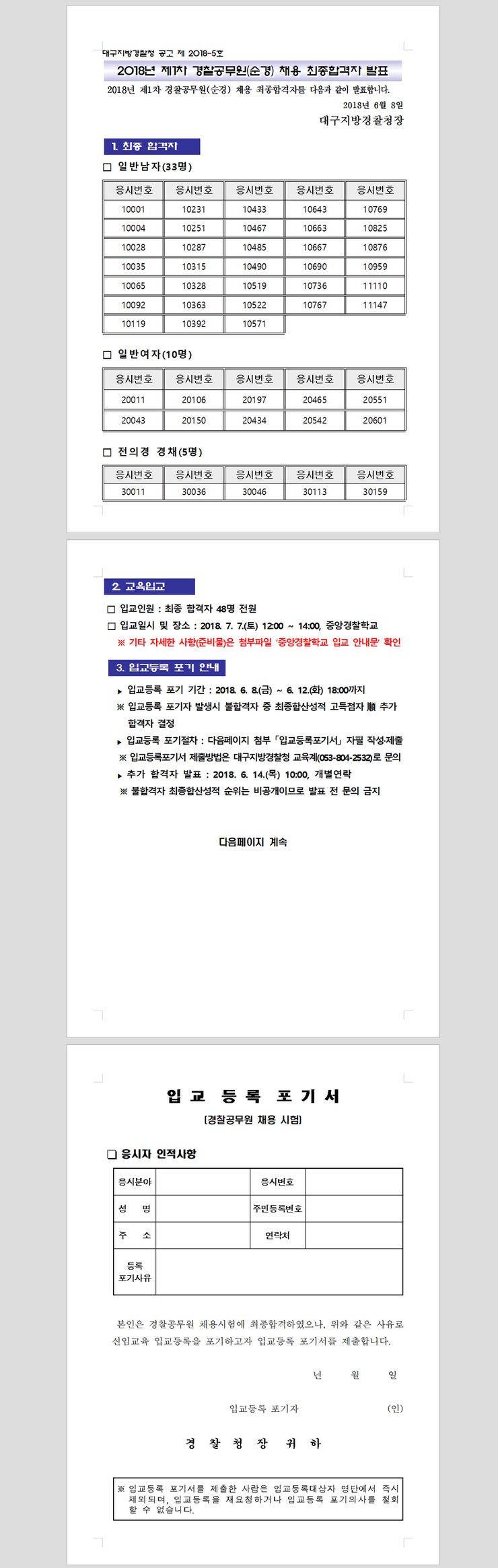 이미지_001.png