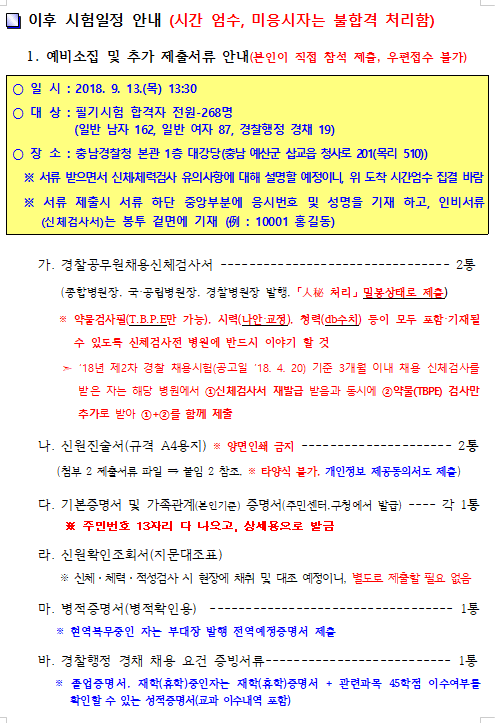 이미지_002.png