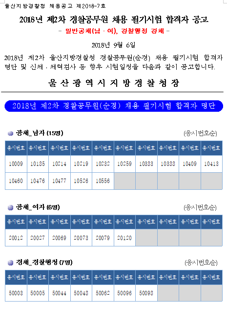 이미지_001.png