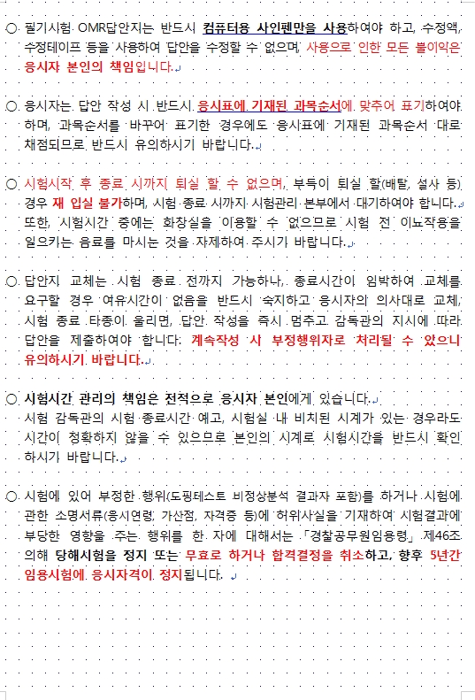 제주청004.jpg