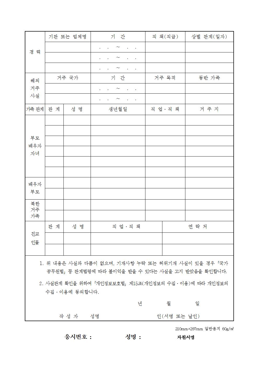 경남청012.jpg