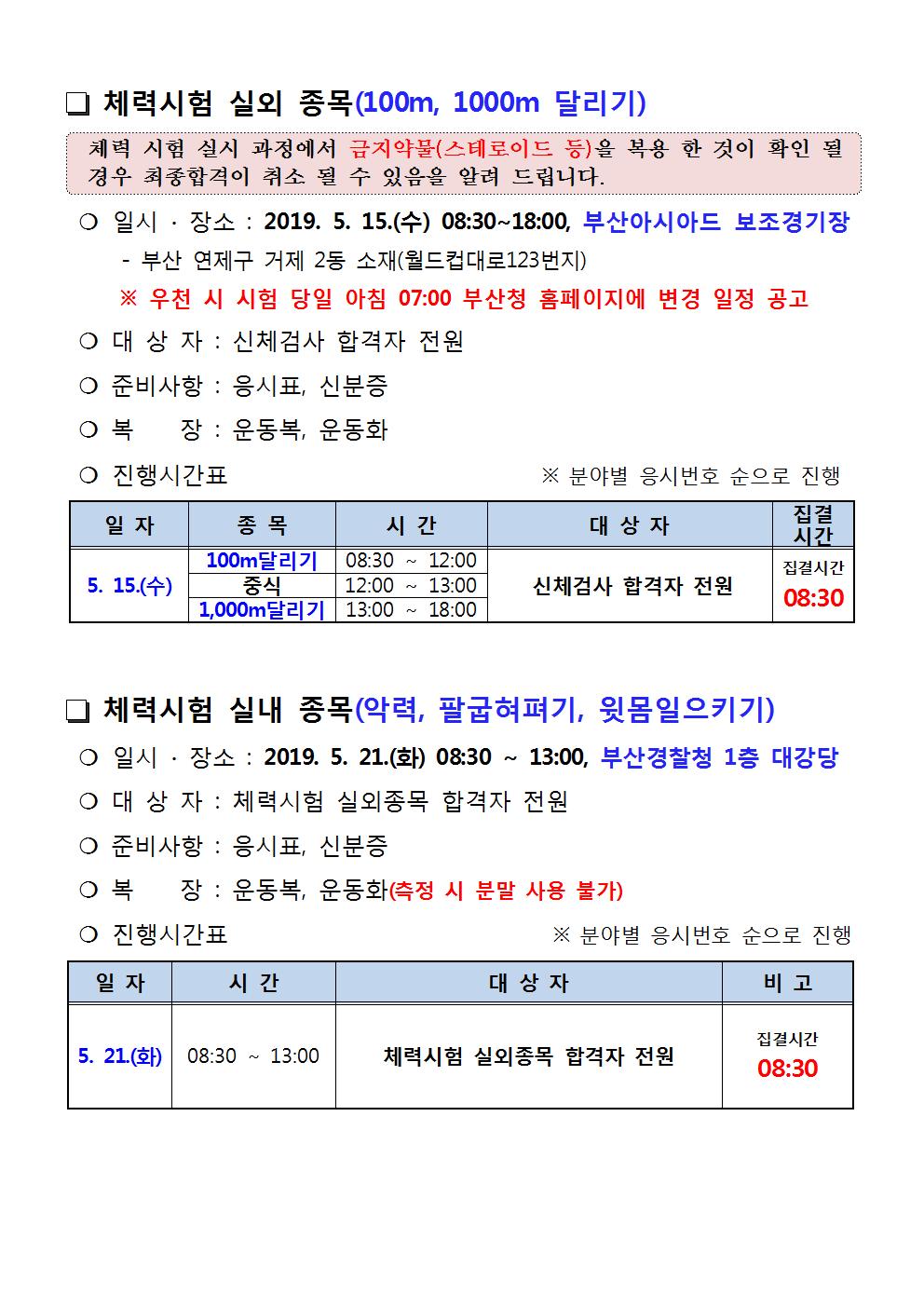 부산1003.jpg