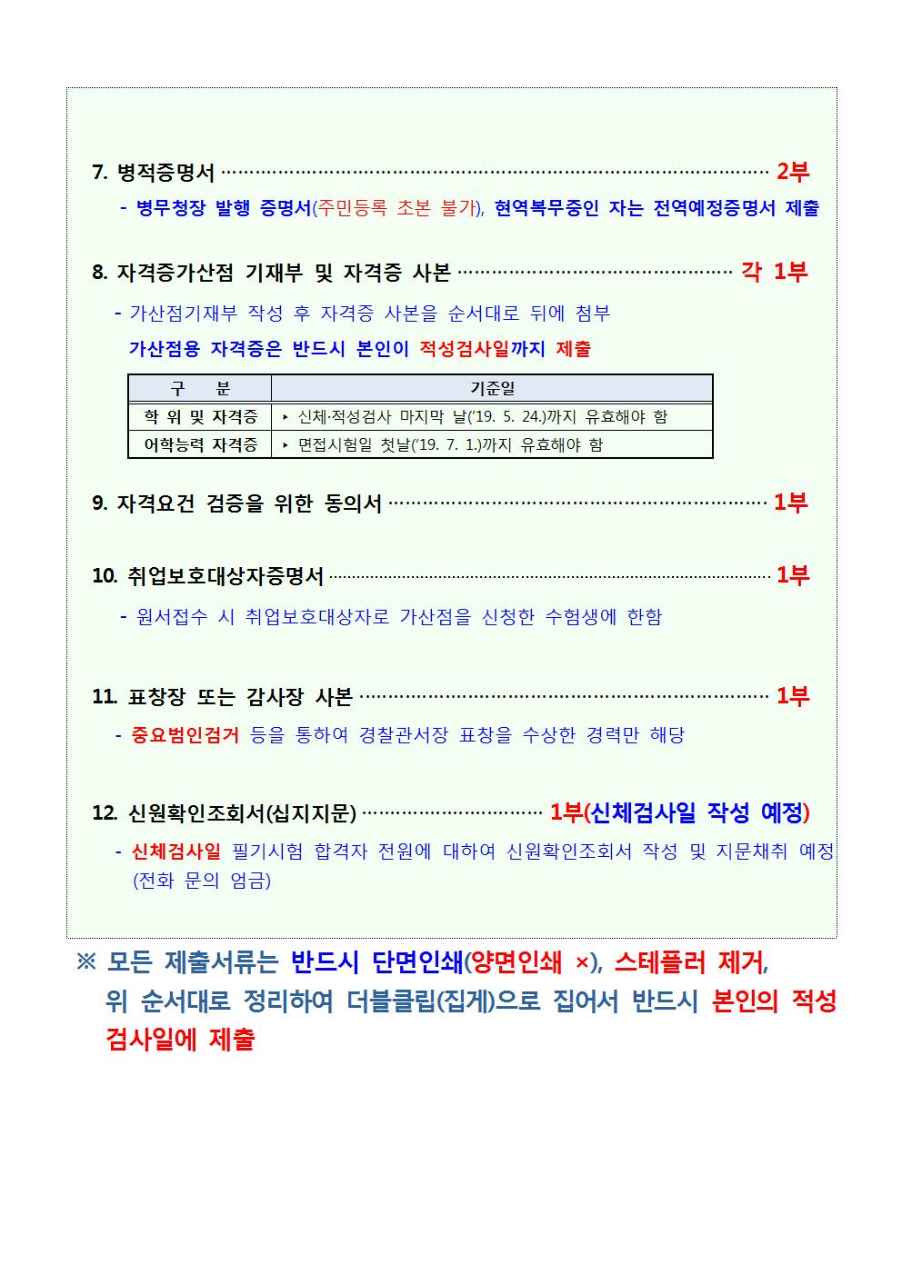 부산1006.jpg