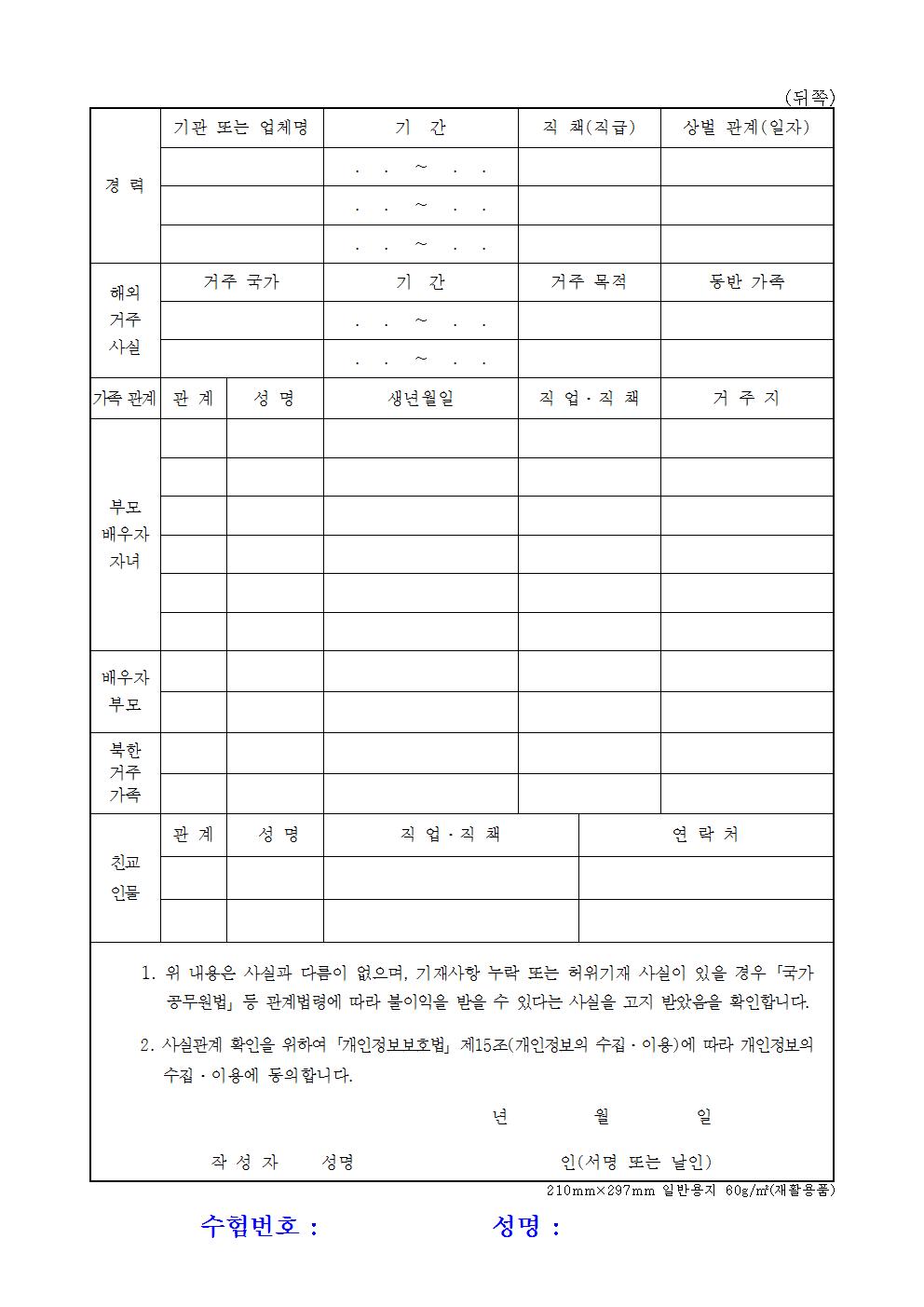 부산1010.jpg