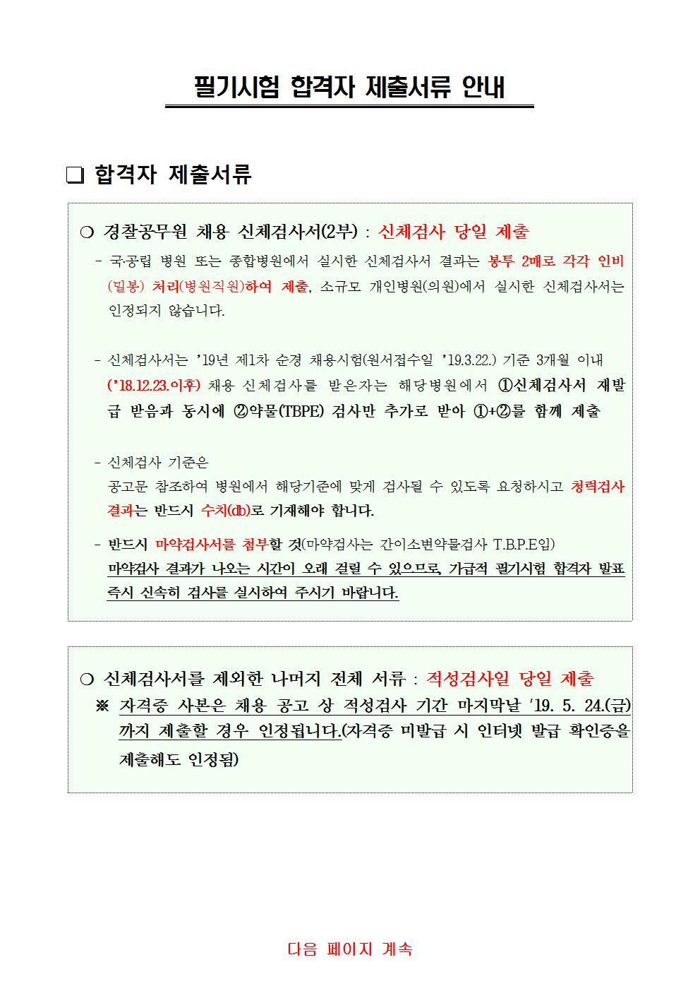 대구청006.jpg