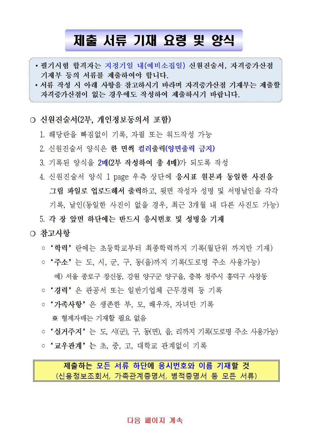 대구청009.jpg