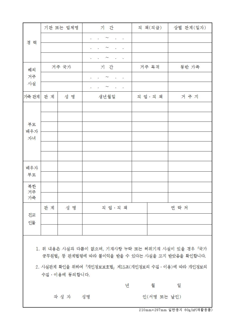 대구청011.jpg