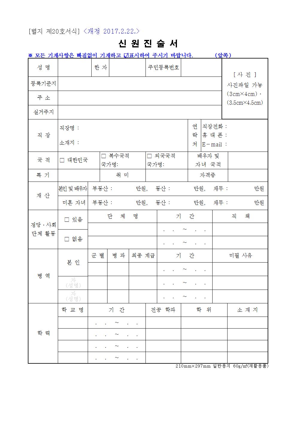 대구청010.jpg