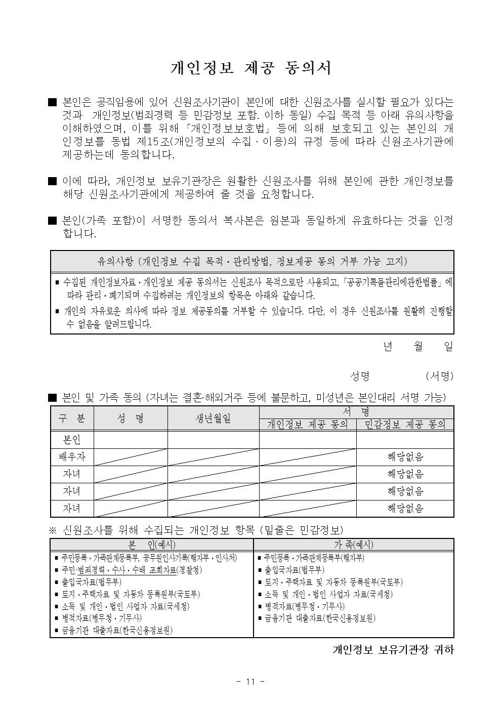 전북청011.jpg