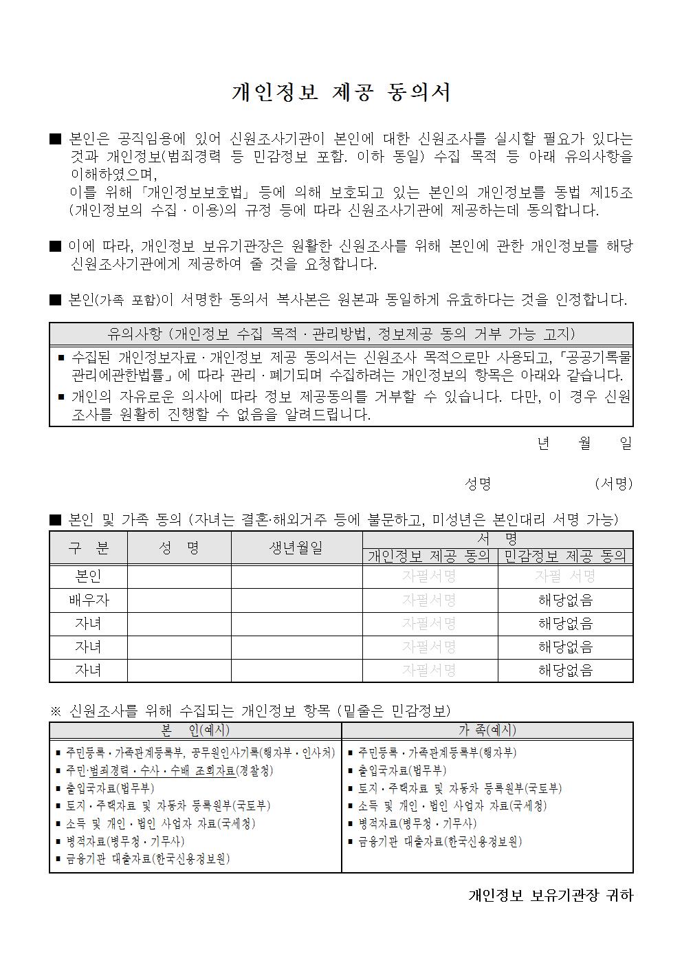 인천청011.jpg