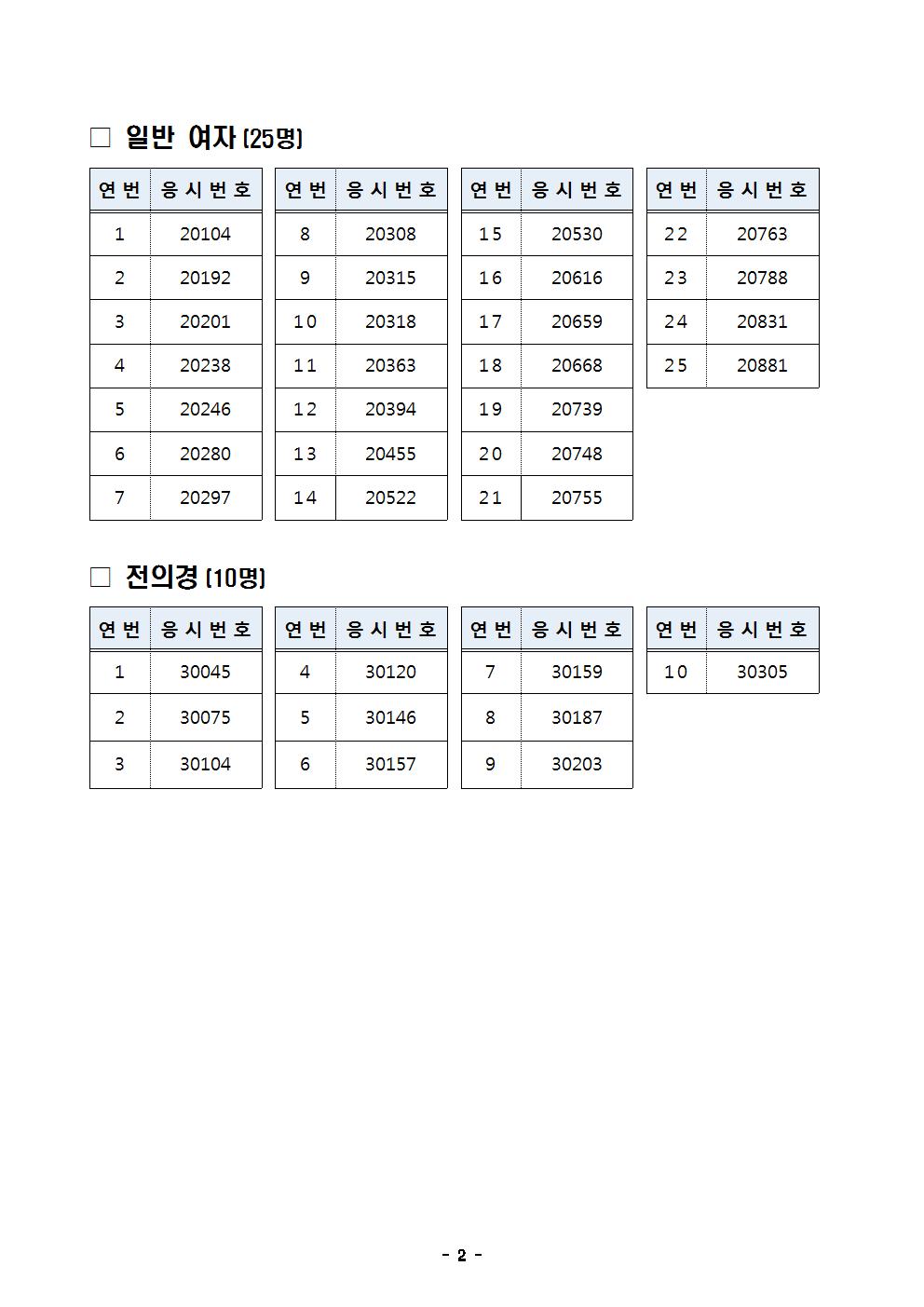 경남청002.jpg