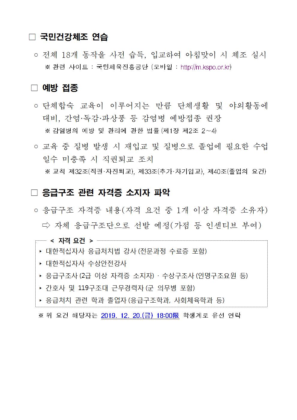 전북청008.jpg