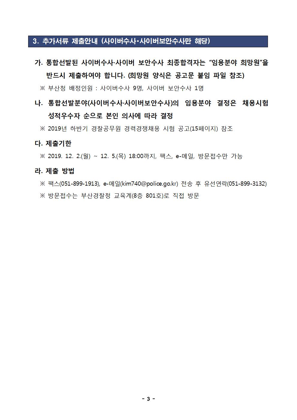 부산청003.jpg