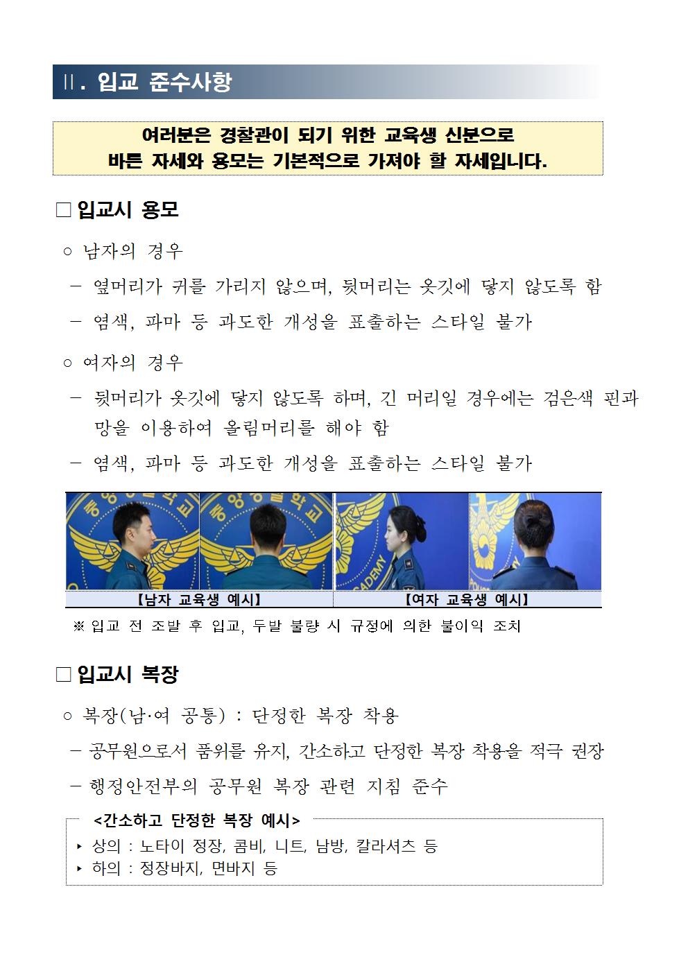 충남청003.jpg