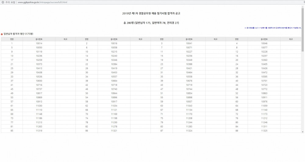 경기북부1.jpg