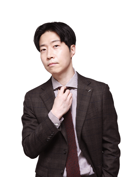 임지혁 교수