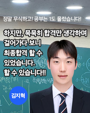 김지혁