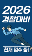 2026