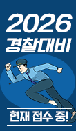 2026