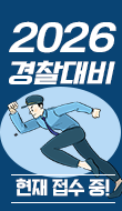 2026